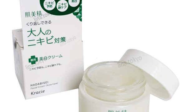 Lina / Shop Nhật cho người Việt: Kem dưỡng trị mụn Hadabisei Acne Cream 50g