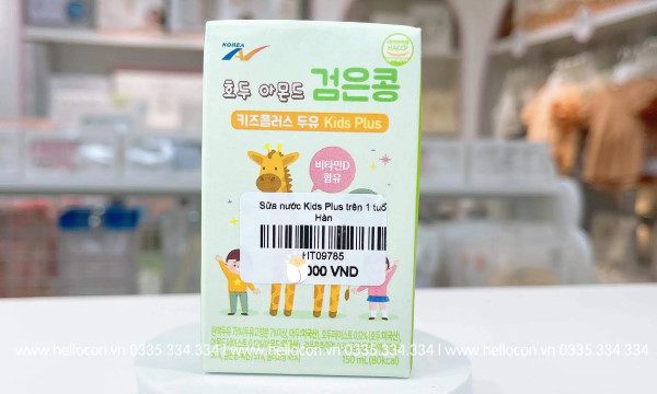 Sữa nước Kids Plus Hàn Quốc cho bé 1 tuổi 150ml