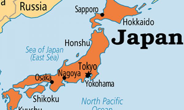 Giới thiệu đôi nét về Nhật Bản