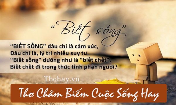 Thơ Hồ Xuân Hương Châm Biếm, Chửi, Trào Phúng [Hay Nhất]